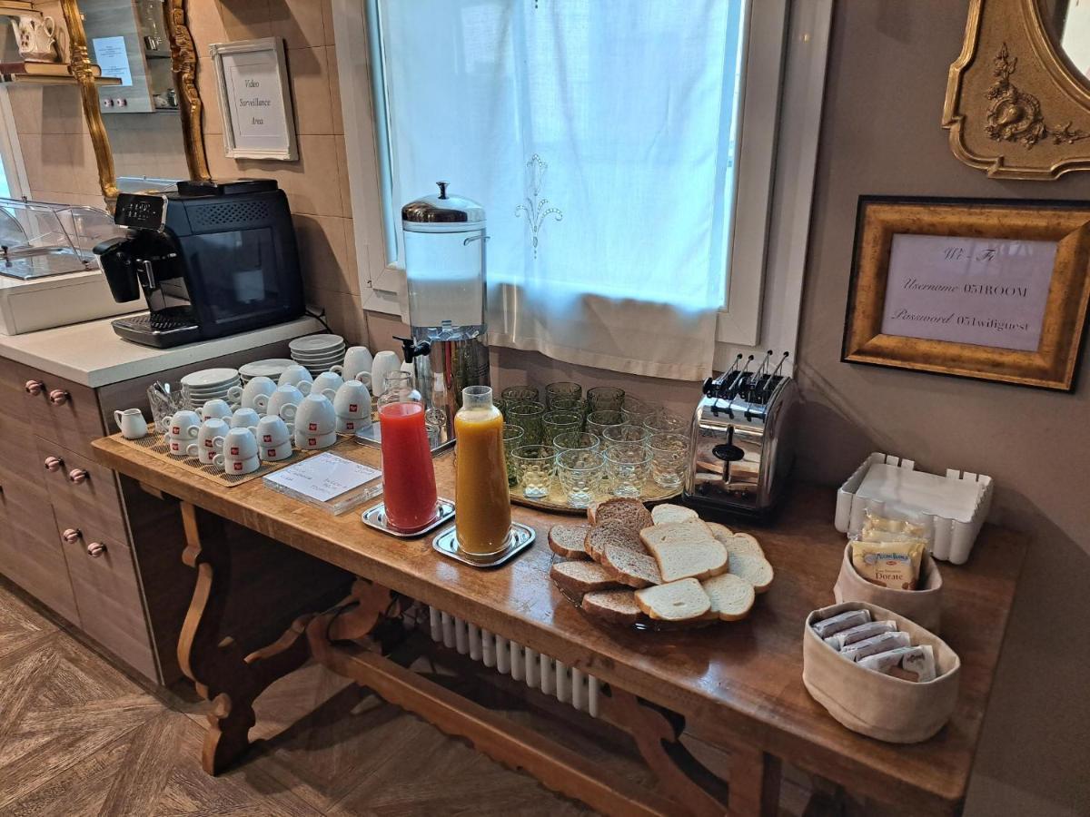 볼로냐 051비앤비 룸 앤 브랙퍼스트 B&B 외부 사진